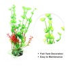 Unique Bargains Aquarium Plants Decorations Artificial Aquatic Plant Green 7.87" 1 Pcs - 3 of 4