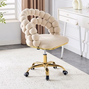 ORRD Beige Velvet Leisure Chair with Gold Five-Claw Casters, Upholstered Accent Chair for Living Room & Home Office - 1 of 4