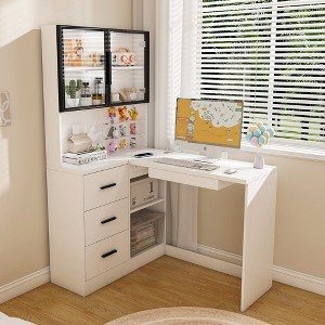 MOEPISY Corner L-Shaped Office Desk with USB Charging Ports, Keyboard Tray White - 1 of 4