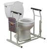 Drive Medical Stand Alone Toilet Safety Rail - image 4 of 4