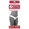 OTC Vulvar Support Belt for Women, Varicosities, Organ and Genital Prolapse Belt - 4 of 4