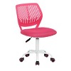 FurnitureR Study Desk Chair Armless Cute, Ergonomic Small Swivel Adjustable Rolling Lightweight Task Chair with Wheels, Hot Pink - 2 of 4