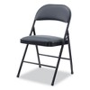 Alera Alera PU Padded Folding Chair, Supports Up to 250 lb, Black Seat, Black Back, Black Base, 4/Carton - 2 of 4