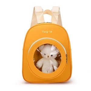 MyKids-USA Baby Cute Transparent Window Kindergarten School Bag - 1 of 4