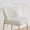 Spruce&Spring Swivel Counter Bar Stool with Metal Frame, Set of 2, Cream, Bronze Legs - 4 of 4