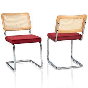 UPTIOT Velvet Upholstered Side Chair (Set of 2) - 1 of 4