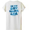 Simply Sage Market S.W.Smiley In My Boy Mom Era Front And Back Short Sleeve Tee - 2 of 4