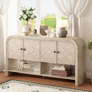 Sapphtopaz Versatile Console Table with Woven Wood Slats Storage Cabinet Entryway Table with Open Bottom Shelf TV Stand for Living Room,Entryway - 1 of 4