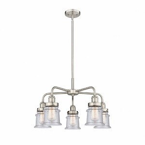 Canton - 5 Light Stem Hung Chandelier In Industrial Style-14.5 Inches Tall and 23.25 Inches Wide - 1 of 1