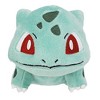 Pokemon Sanei Pokemon All Star Series PP17 Bulbasaur Stuffed Plush, 4",Green, Blue - 2 of 4