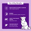 Every Day Naturals No Brush Medium Dental Stick Flavored Chewy Dog Treats - 14oz - 3 of 4