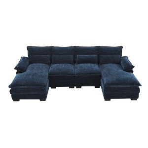 NicBex Modern 110" Sectional Sofa Modular U Shaped Sofa Couch with Waist Pillows for Living Room Apartment - 1 of 4