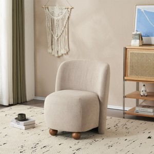 Modern Fabric Upholstered Armless Chair,Lounge Chair With Round Pine Wood Feet,Low Back Accent Chair For Living Room Bedroom-Coolbibila - 1 of 4