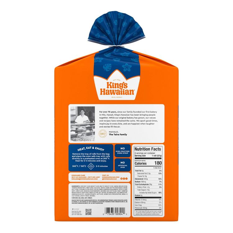 King's Hawaiian Mini Sub Sweet Rolls - 12oz/6ct, 2 of 7