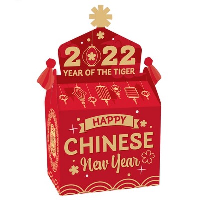 Big Dot of Happiness Chinese Lanterns - Treat Box Party Favors - 2022 Lunar New Year Goodie Gable Boxes - Set of 12