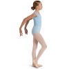 Capezio Girl's Cloud Nine Rainbow Leotard - Child - 3 of 4