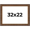 PosterPalooza | Museum Black Picture Frame - UV Acrylic, Backing Board, Hanging Hardware Included - 2 of 4