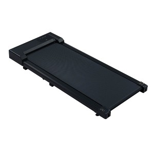 Naysaye Portable Under Desk Treadmill with 2.5HP Motor Shock Absorption for Home and Office, Black and Gray, 45.7"*19.1"*4.2" - 1 of 4