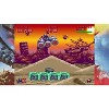 Strictly Limited Games Turrican Ultra Collector's Edition  Nintendo Switch - 3 of 4