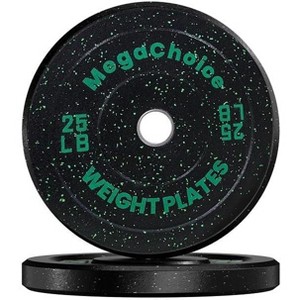 Weight Plates, 15-45LB Bumper Plates Set of 2 - 2in Olympic Rubber Weights with Steel Hub for Strength Training Home Gym - 1 of 4