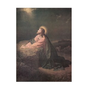 Trademark Fine Art -Heinrich Hofmann 'Christ in the Garden of Gethsemane' Canvas Art - 1 of 4