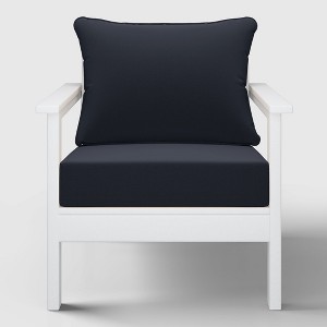 WestinTrends Avalon White Outdoor Modern HDPE Patio Club Chair with Deep Seat Cushions - 1 of 4
