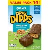 Quaker Chewy Dipps Peanut Butter Granola Bars - 14.8oz/14ct - image 4 of 4