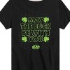 Boys' - Star Wars - St. Patricks Day May Luck Be With You Short Sleeve Graphic T-Shirt - 2 of 4