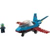 LEGO City Great Vehicles Stunt Plane Toy Building Set 60323 - 2 of 4