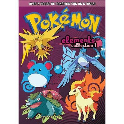 Pokemon Elements Collection: Part 1 (DVD)(2010)