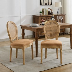 KTMBDW Farmhouse Fabric Chairs with Round Back, Dining Chairs Set of 2, Oval Side Chairs for Dining Room/Living Room - 1 of 4
