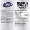 Arginine & Citrulline by Now Foods  -  12 oz Powder - 2 of 2