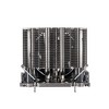 SilverStone Technology   Xenon 2U COOLING- 6x5-HEATPIPE-6025mm-H65mm-Intel LGA4677 socket - 2 of 4
