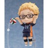 Good Smile - Good Smile - Haikyu!! - Kei Tsukishima Nendoroid Action Figure - 3 of 4