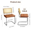 FURNIinspire Dining Chairs Set Of 2 Rattan Dining Chair, Dining Room Chairs, Mid Century Accent Chair Kitchen Chairs, Brown, 20.86"*16.92"*32.67" - 3 of 4