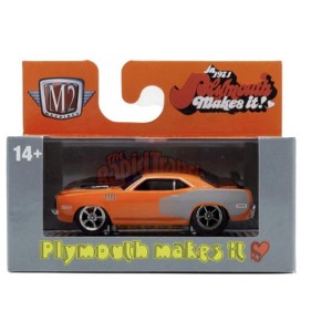 M2 Machines 1971 Plymouth Cuda 440 Ground Pounders R30 2025 - 1 of 2
