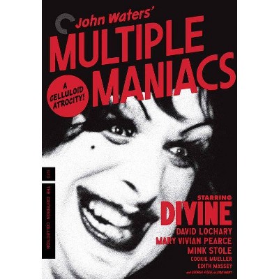 Multiple Maniacs (DVD)(2017)