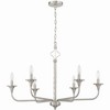 Craftmade Lighting Jolenne 6 - Light Chandelier in  Brushed Polished Nickel - 2 of 3