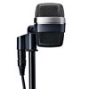 AKG D12VR Large-Diaphragm Cardioid Dynamic Kick Drum Mic - 4 of 4
