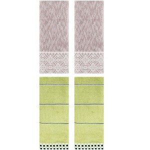 REGALWOVEN 4 Pcs Geometry  Absorbent Soft Decorative Bathroom Hand Towels - 1 of 4