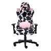 APRILSOUL Brown/Black COW Series Gaming Chair - 2 of 4