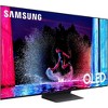 Samsung QN65S90DA 65" OLED 4K Smart TV (2024) + 12 Month Protection Pack - 3 of 4