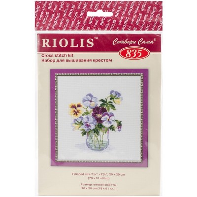 RIOLIS Counted Cross Stitch Kit 7.75"X7.75"-Pansies (15 Count)