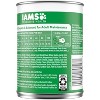 IAMS ProActive Health Adult Wet Dog Food with Lamb Flavor - 13oz - 2 of 4