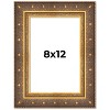 PosterPalooza | Photo Size Museum Gold Picture Frame - UV Acrylic, Foam Board Backing, Hanging Hardware - 2 of 4