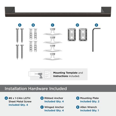 Oil-Rubbed Bronze 18" Wall Mounted Towel Bar
