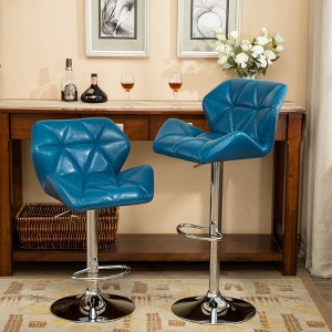 QingMoon Modern Tufted Bar Stools Set of 2, Adjustable Height Hydraulic Counter Height Chairs with footrest for Kitchens Island - 1 of 4