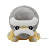 Pokemon Center: Sitting Cuties: Shieldon Plush # 410 -  Generation 4 - 6 In - 2 of 4