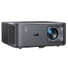 Yaber® K2s Pro Smart 1080p Android™ Home Theater Projector with Subwoofer in Black - 2 of 4