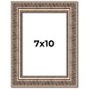 PosterPalooza | Photo Size Ornate Gold Picture Frame - UV Acrylic, Foam Board Backing, Hanging Hardware - 2 of 4